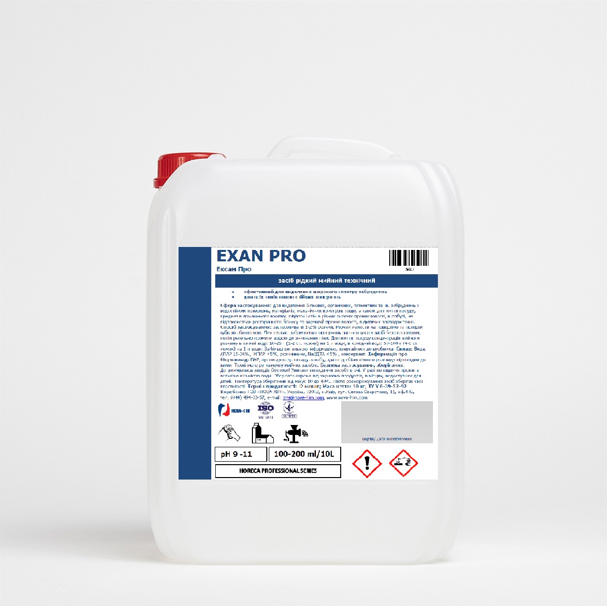 Засіб для миття Ексан Про, НОВА-ХІМ